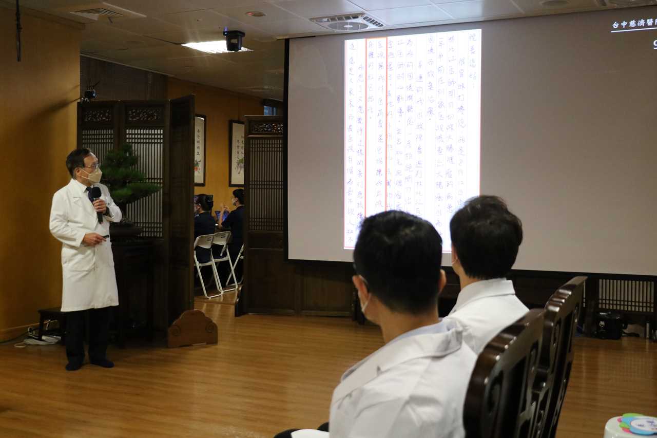 台中慈院溫馨座談 醫師舉個案守護人間溫情